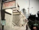 【BFBC2】 三十からのマルチプレイ実況　その51