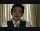 【代表戸締役政治解説】小沢グループ造反の深層