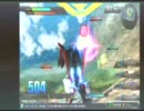 ガンダムexvs Z
