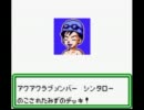 ポケモンカードGB2をツイン実況。【part10】