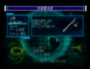 【実況】ＴＨＥ　地球防衛軍２～友人と共に地球防衛始めました～part21-1