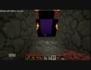 【ゆっくり実況】紅美鈴（？）の冒険記－０８【MineCraft】