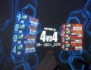 【戦場の絆】RCB44 Aｸﾗｽ　格トロ還らず【桜花】