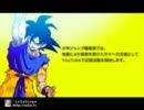【戦場の絆】リボコロ44Sクラ【パイPANTZ】