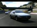 【AE86 TRUENO】グランツーリスモの進化を見てみよう　01