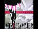 MIKE HAMMER - SUPERSONIC LOVE