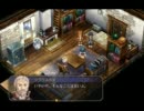 【kuro動画】英雄伝説　空の軌跡ＦＣ　まったり字幕実況　Part10-(3)