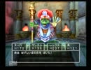 PS2DQ5カジノ無しRTA　6:47:18　イブール