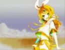 【歌ってみた】Harvest【麻宇】