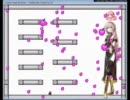 I wanna meet the Ruka ルカ姉撃破動画