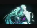 初音ミク「Eternal Song」オリジナル曲