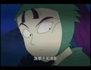 NINTAMA　MAD　「疾走」