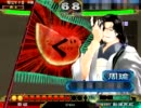 【三国志大戦3】乱れ撃ち、大水計と共に頑張ろう【Ver3.59A2】８４