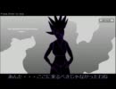 剣を手に世界と戦う「Armed with Wings 2」を実況プレイ　part3