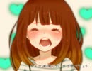 【ケチャ】ハロ／ハワユ歌ってみた【兄弟コラボ】