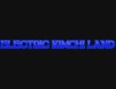 20 jazz kimchi metal shouts greats