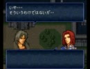 『トラキアでいらない子に挑戦』の再現＆続きをしてみた　6章