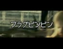 暇な俺らのBIOHAZARD5　part2　前編