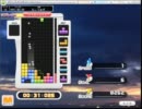 テトリス　タイムアタック(34:833)＆成長記録