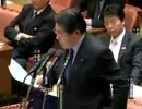 2011年02月04日 【衆議院】予算委員会04 石田祝稔(公明党)①