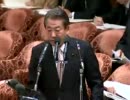 2011年02月17日 【衆議院】予算委員会05 穀田恵二(共産党)①