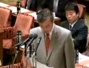 2011年02月17日 【衆議院】予算委員会05 穀田恵二(共産党)②