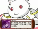 【ffh2統合mod】東方文明鉄　天ブロ海賊記八話