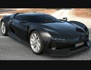 GT5　バックギアドリフト