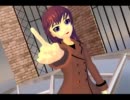 【MMD】オリジナルモデルで「トリノコシティ」