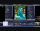 【Civ4mod】レティの大寒冷経済 第九回【東方叙事詩】