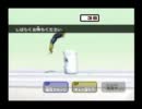 【生放送】第4回大乱闘スマブラX２ストック大会準決勝1【2011/03/20】