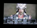キモ声の男が戦国無双Chronicle九州征伐を直撮りで実況Ｂパート