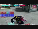 [SDGO] SD ガンダム CFO-BR Rank Astray Gold Amatsu Mina