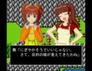 天地を喰らうⅡ with アイドルマスター第１１話【お米の持ち逃げ】