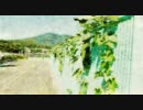 かえりみち　歌ってみた　ちゃこつ