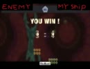 shooter2バトル動画44