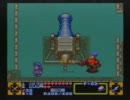 ゴエモン３ぐったりプレイ　17