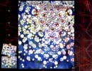 東方文花帖 Ex-6　蓬莱「瑞江浦嶋子と五色の瑞亀」