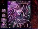 東方文花帖 Ex-4　境符「波と粒の境界」
