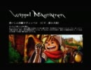 【ゆっくり実況】ヴィーナス＆ブレイブス【百年間戦い続ける】Part16