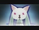(MAD)【魔法少女まどか☆マギカ】 まどか☆ARMS