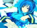 【Kaito】Cantarella 歌ってみた【亡靈】
