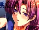 母娘催眠 ～オヤコサイミン～ (OP demoの画像…) happiness in alavery