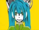 【 歌ってみた 】 マトリョシカ 【 ぬお 】