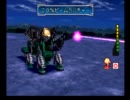 PS ZOIDS2　へリック共和国vsガイロス帝国　の初プレイを実況 10-3