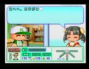 時系列を巡る実況プレイ　パワプロ１２【社会人助っ人編】 第十二回