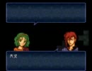 『トラキアでいらない子に挑戦』の再現＆続きをしてみた　12章