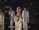 SMAP この瞬間きっと夢じゃない