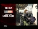 [Xbox]  下手糞さんが頑張ってHOMEFRONT　prat２　～砂イパー～　