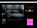 twelvedoors実況してみた【３の扉】